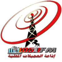 إذاعة العجيلات FM 105.1